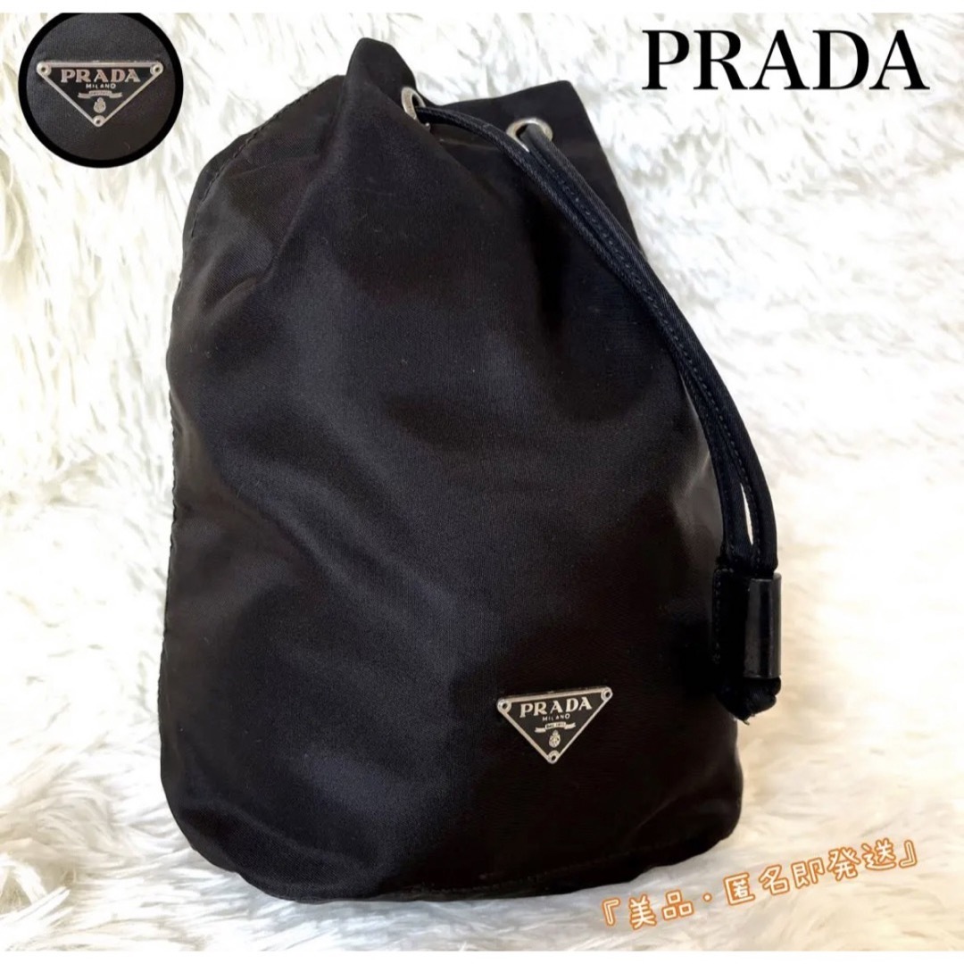 ホットセール 極美品✨PRADA ポーチ 巾着ミニポーチ PRADA 三角ロゴ