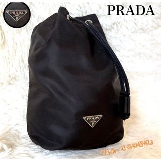 美品✨希少 PRADA 巾着ミニポーチ バッグ ナイロン ロゴ