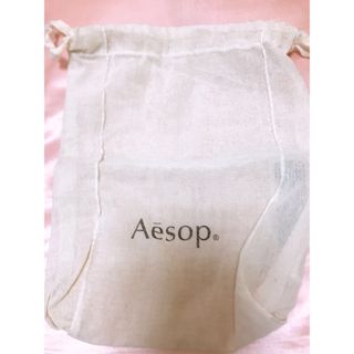 イソップ(Aesop)のイソップ   巾着　（小）(ポーチ)