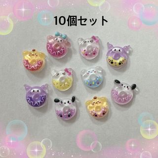 うさ耳の通販 200点以上(ハンドメイド) | お得な新品・中古・未使用 ...