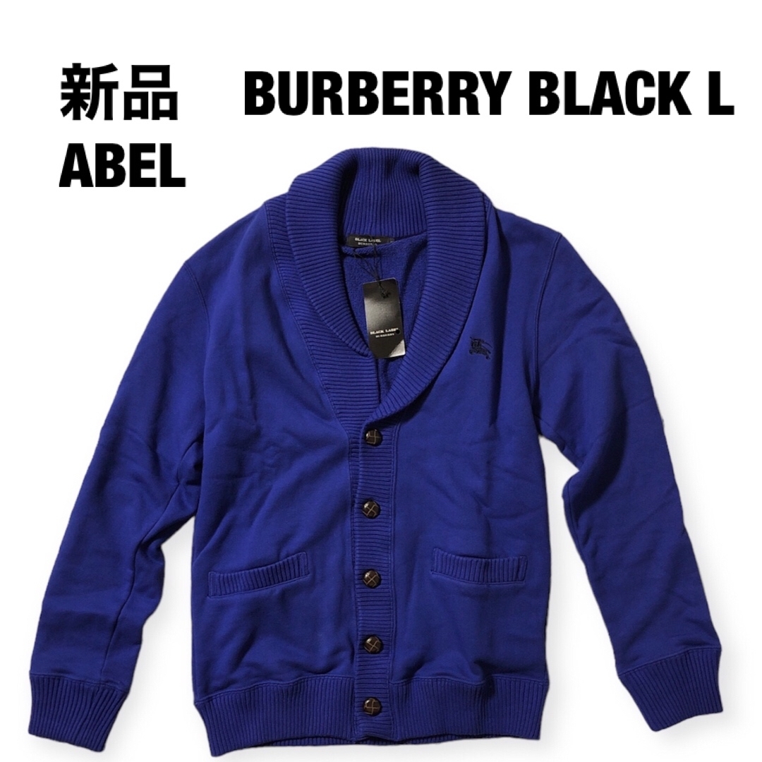 BURBERRY BLACK LABEL(バーバリーブラックレーベル)のITALY2006様 専用　BURBERRYBLACKLABEL刺繍カーディガン メンズのトップス(カーディガン)の商品写真