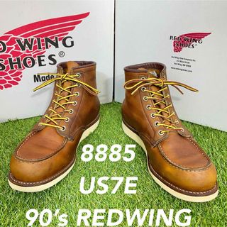 レッドウィング（オレンジ/橙色系）の通販 29点 | REDWINGを買うならラクマ