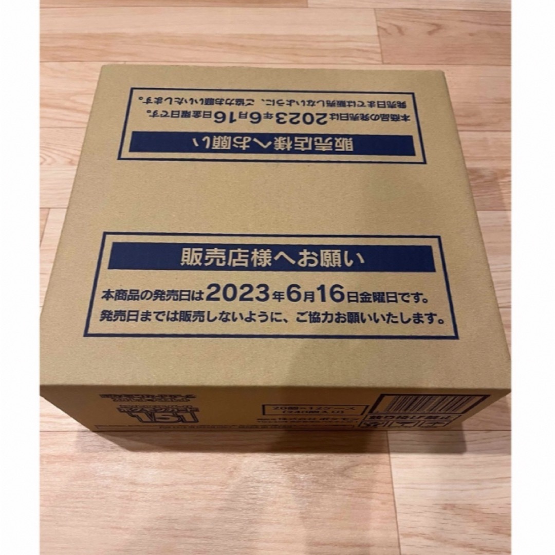 ポケモンカード151 新品未開封1カートン12box入りの通販 by ポケカ専門