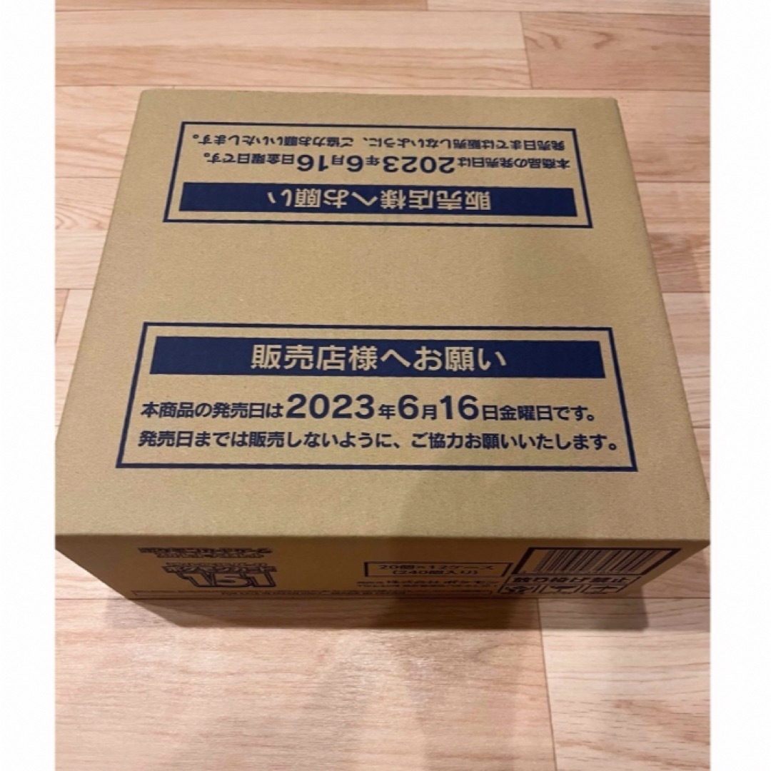 ポケモンカード151 新品未開封1カートン12box入りの通販 by ポケカ専門