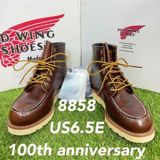 レッドウィング(REDWING)の【安心品質0582】100周年レッドウイング8858送料無料24.5-25.5(ブーツ)