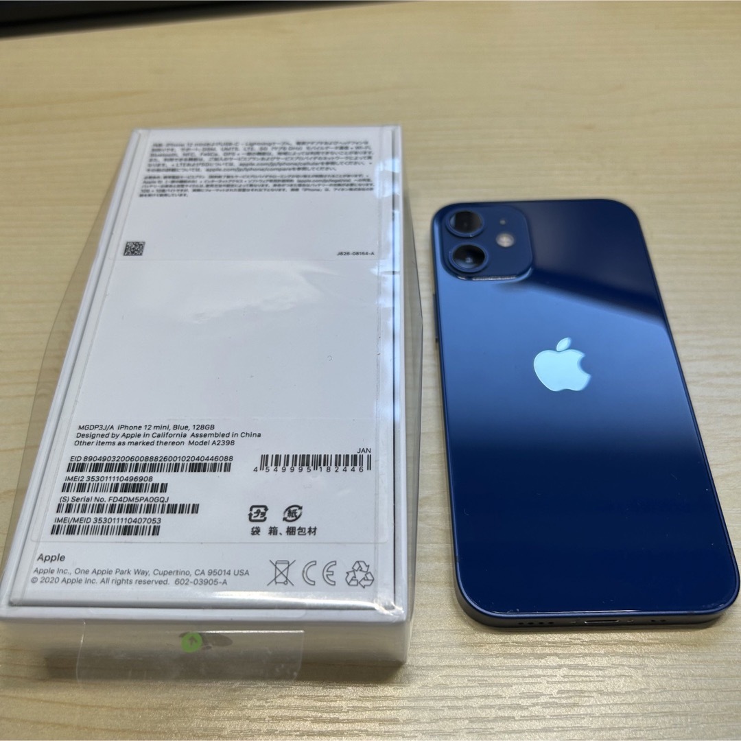 iPhone12 mini 128GB 本体