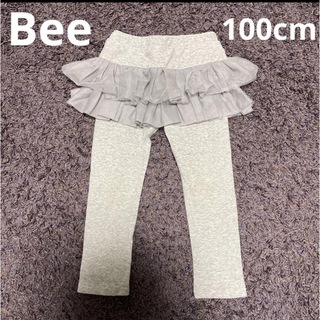 ビー(Bee)のBee  100cm  グレー　スカッツ　ふりるスカート(パンツ/スパッツ)