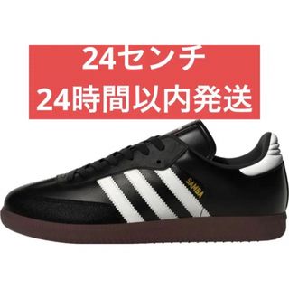 adidas アディダス SAMBA サンバ ブラック 27.0　019000