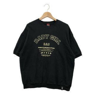 DOUBLE STANDARD CLOTHING 半袖 スウェットプルオーバー