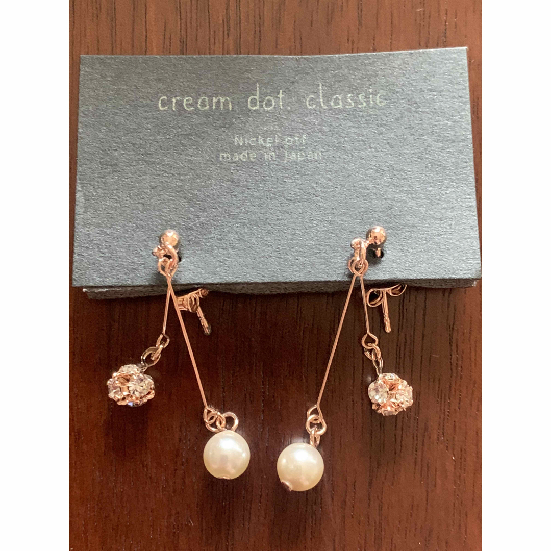 Cream dot(クリームドット)のピアス レディースのアクセサリー(ピアス)の商品写真