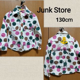 ジャンクストアー(JUNK STORE)の【JUNK STORE】カジュアルシャツ 130(Tシャツ/カットソー)