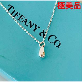 ティファニー ネックレス（シルバー）の通販 10,000点以上 | Tiffany