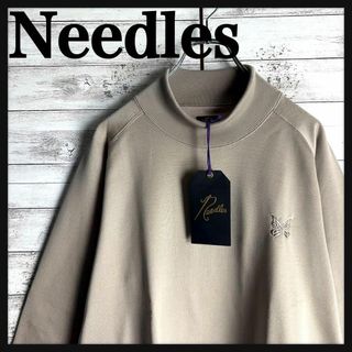 ニードルス スウェット(メンズ)の通販 200点以上 | Needlesのメンズを