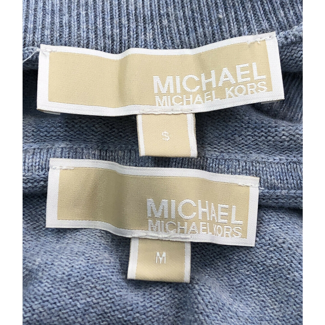 Michael Kors(マイケルコース)のマイケルコース セットアップスウェット レディース S レディースのフォーマル/ドレス(スーツ)の商品写真