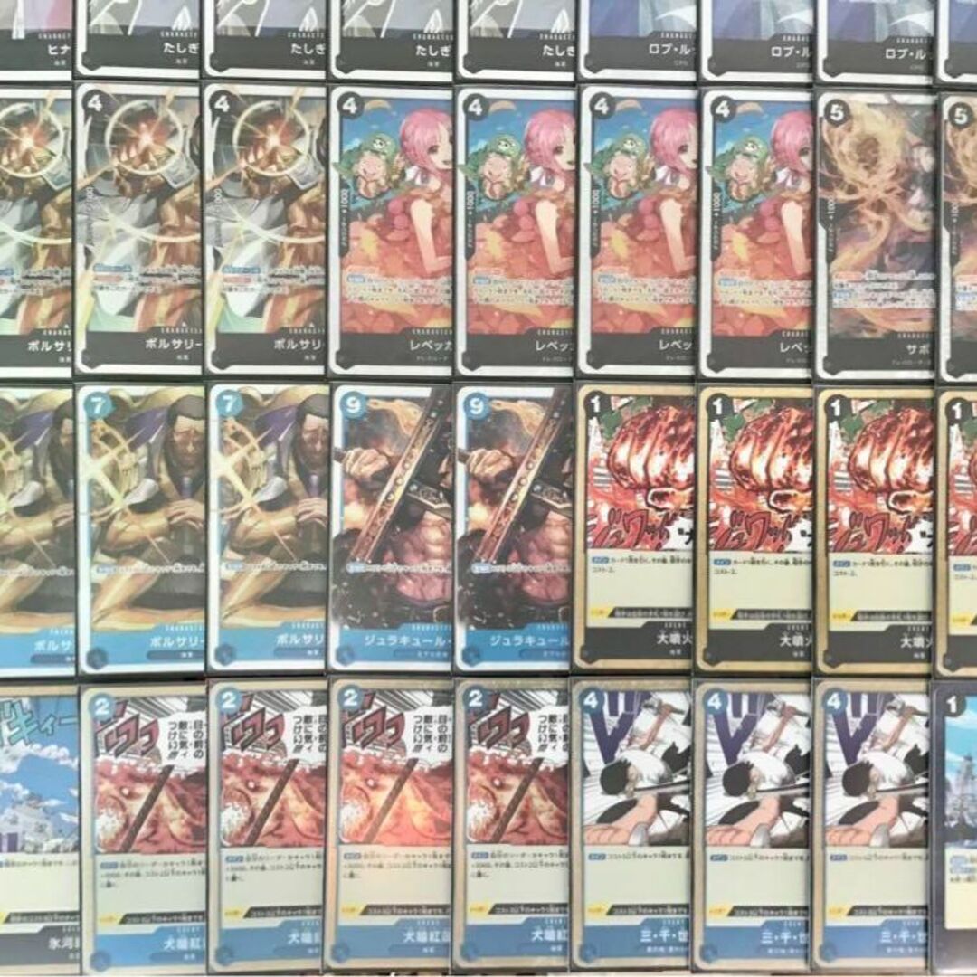 本格構築 【青黒サカズキ】デッキ メイン&ドン&二重スリーブ 本格構築 【青黒サカズキ】デッキ メイン&ドン&二重スリーブ