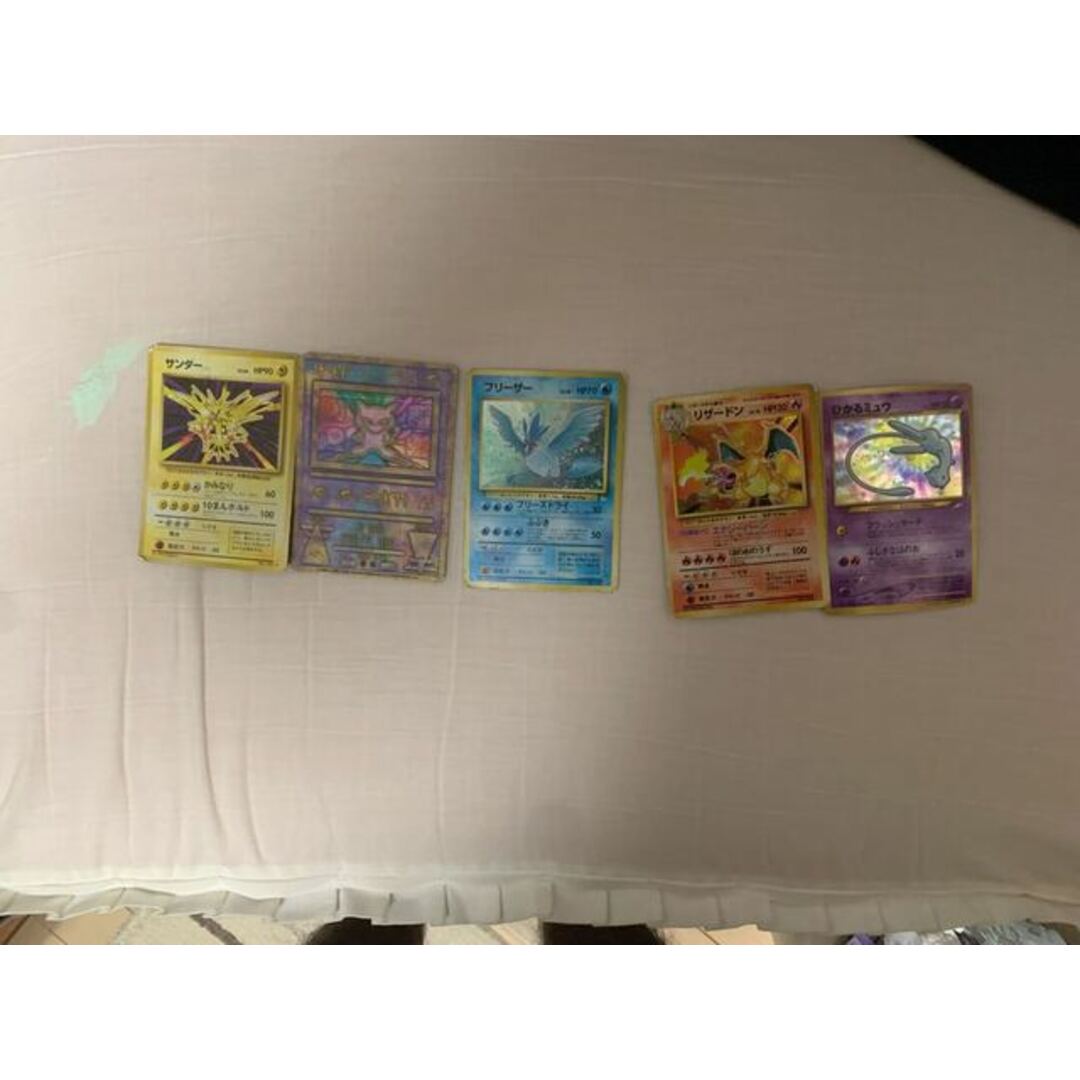 ポケモン - 旧裏　ポケモンカード　かいりきリザードン　その他レア