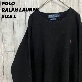 ポロラルフローレン(POLO RALPH LAUREN)のアメリカ古着　ポロラルフローレンワンポイントホース刺繍ロゴラムウールニット　黒L(ニット/セーター)