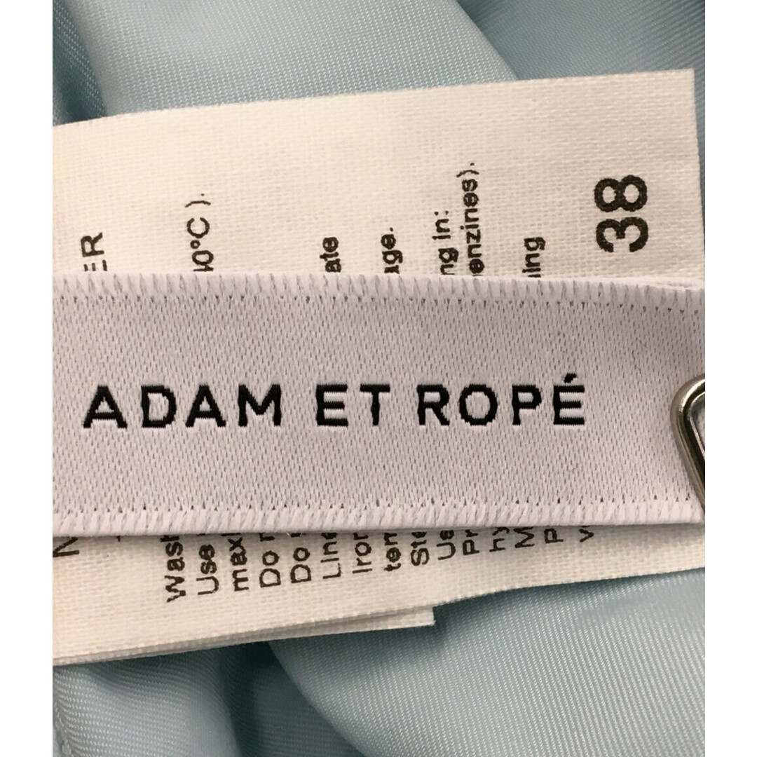 Adam et Rope'(アダムエロぺ)の美品 アダムエロペ ウエストシェイプギャザースカート レディース 38 レディースのスカート(その他)の商品写真
