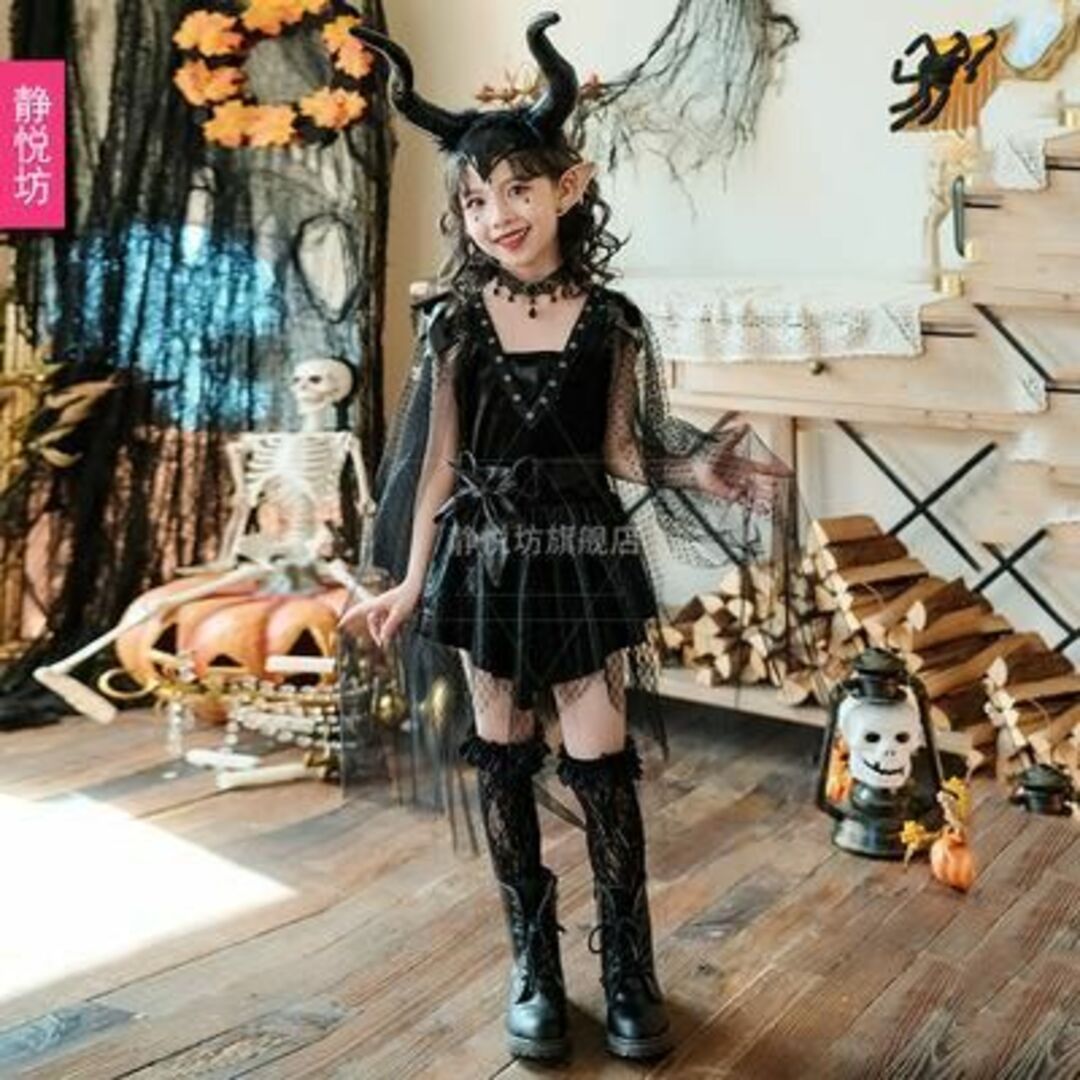 小悪魔　本格的コスプレ！！150cm キッズ/ベビー/マタニティのキッズ服女の子用(90cm~)(ワンピース)の商品写真