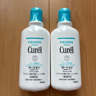 Curel - Curel 保湿ローション(乳液タイプ)顔・からだ用 ポンプタイプ2 ...