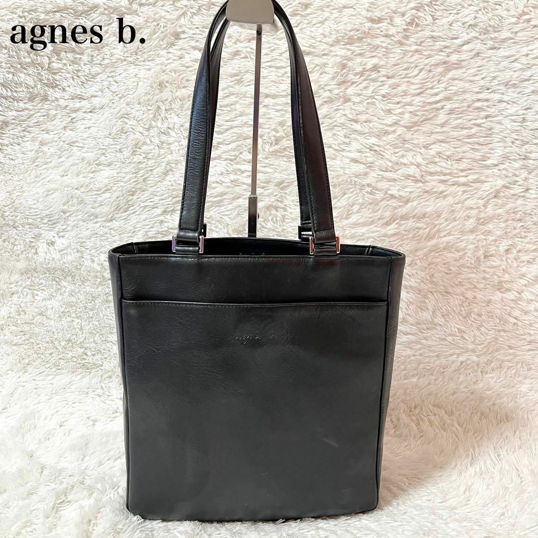 美品✨【agnes b】アニエスべー　総ロゴ　トートバッグ　A4サイズ収納可