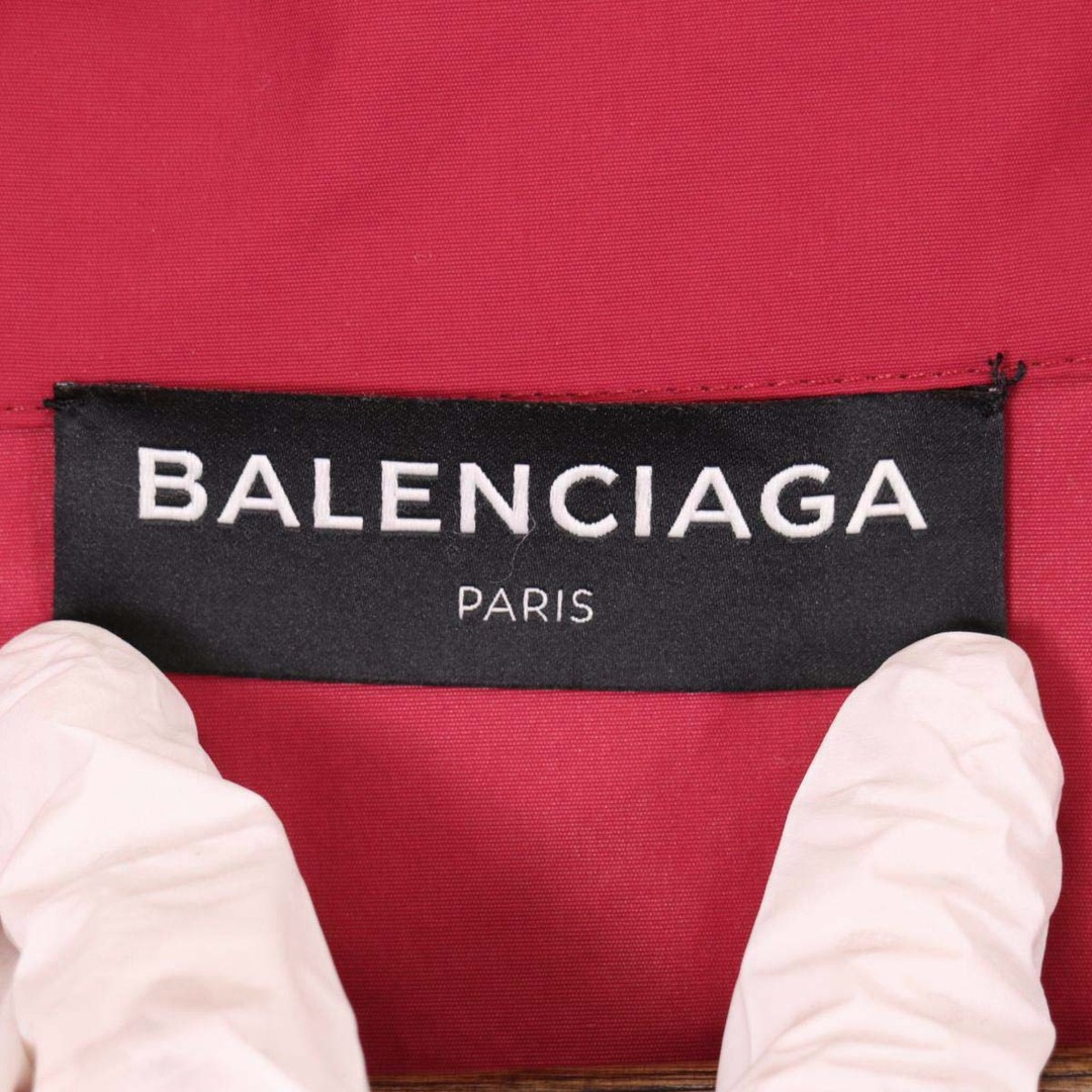 バレンシアガ ロゴ プリント トラック ジャケット 508903 メンズ マルチカラー BALENCIAGA  【アパレル・小物】