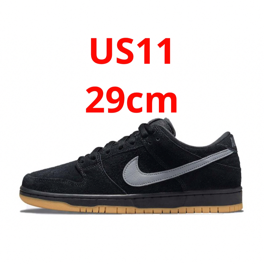 29cm Nike SB Dunk Low Pro Black Fog