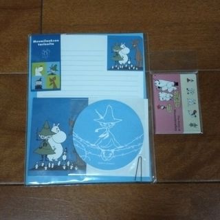 ムーミン(MOOMIN)のムーミン　レターセット＆付箋(その他)