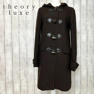 Theory luxe - theory luxe 21AW 完売 リバーシブル ダッフルコート ...