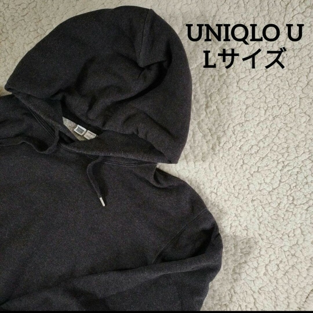 UNIQLO(ユニクロ)の【送料無料】UNIQLO U グレー系 プルオーバー パーカー メンズ Lサイズ メンズのトップス(パーカー)の商品写真