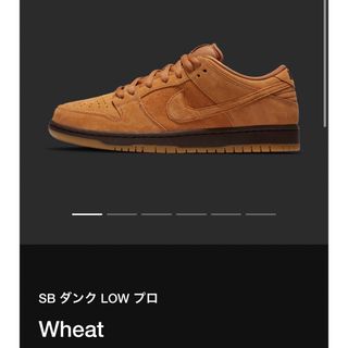 ナイキ(NIKE)の27.5 NIKE ナイキ SB ダンク ロー プロ wheat(スニーカー)