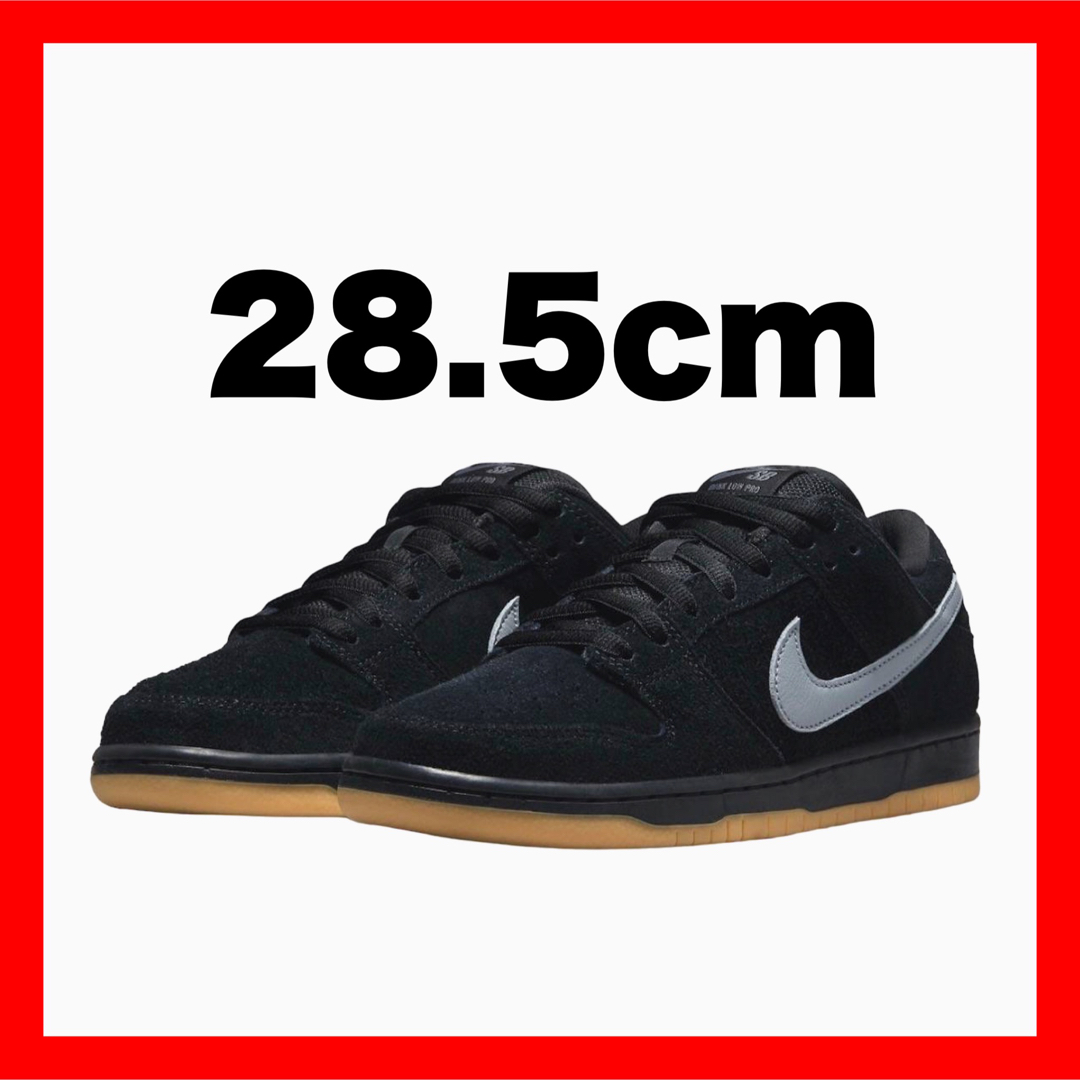 新品★28.5cm★Nike SB Dunk Low Pro Black Fogのサムネイル