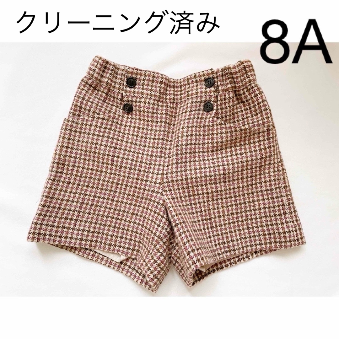 キッズ/ベビー/マタニティBonpoint チェックショートパンツ8A - パンツ ...