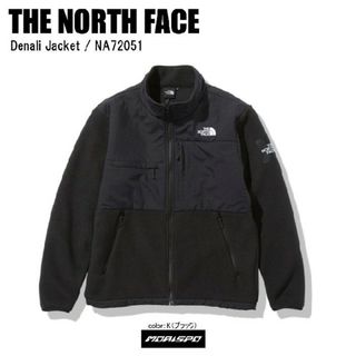 ザノースフェイス(THE NORTH FACE)のXL ノースフェイス デナリジャケット NA72051 黒 K ブラック(ブルゾン)