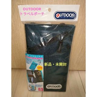 アウトドア(OUTDOOR)のアウトドア トラベルネックポーチ ネイビー(旅行用品)