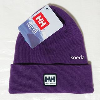 ヘリーハンセン(HELLY HANSEN)のヘリーハンセン アーバン ニット帽 帽子 キャップ ビーニー パープル 紫(ニット帽/ビーニー)