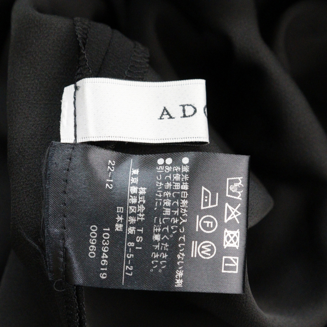 ADORE - 美品 アドーア ADORE ライトジョーゼットブラウス 38/ブラック