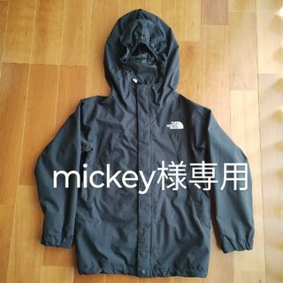 THE NORTH FACE キッズ 110㎝ 上着 スクープジャケット