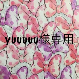 ミスティウーマン(mysty woman)のyuuuuu様専用(ライダースジャケット)