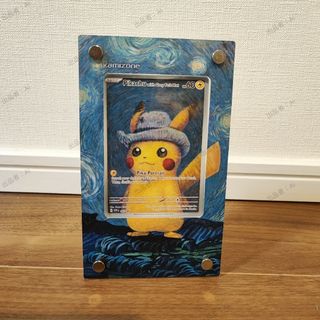 ポケモン(ポケモン)の【新品】ゴッホ ピカチュウ アクリルスタンド(カードサプライ/アクセサリ)