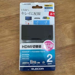 エレコム(ELECOM)のエレコム HDMI切替器 2入力1出力 ケーブルなしモデル ブラック DH-SW(PC周辺機器)