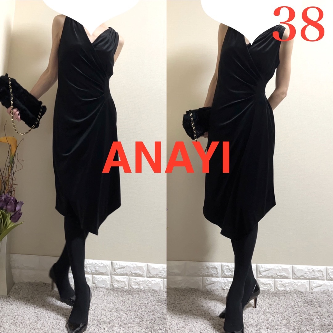 美品！ANAYI アナイ　高級　ベロア　ワンピース ドレス　38 黒　結婚式 | フリマアプリ ラクマ