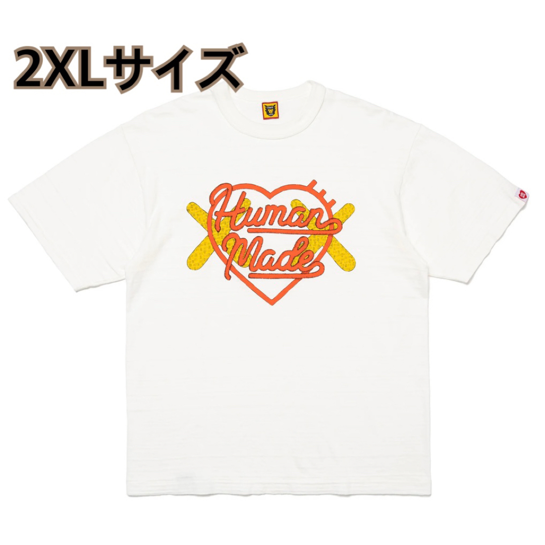 【新品】ヒューマンメイド x カウズ メイド グラフィック Tシャツ #1  白