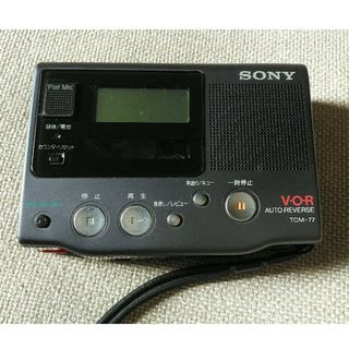 ソニー(SONY)のSONYカセットテープレコーダー　TCM77(ポータブルプレーヤー)