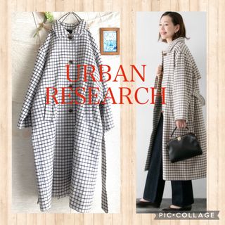 アーバンリサーチ(URBAN RESEARCH)の2way★ウエストマークも出来るあったかコート★URBAN RESEARCH(ロングコート)