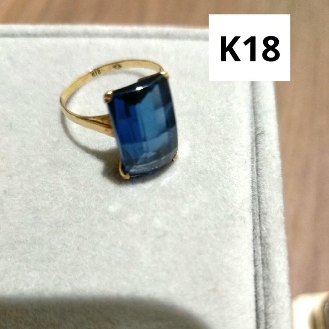 【11月20日まで出品】 色石リング  k18 レディースのアクセサリー(リング(指輪))の商品写真