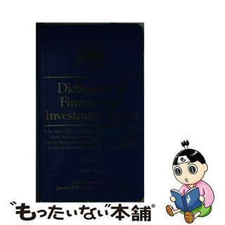 【中古】 Dictionary of Finance and Investment Terms/BARRONS EDUC SERIES/John Downes(洋書)