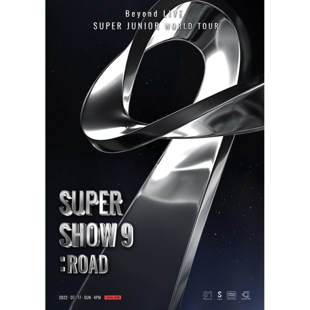 SUPER JUNIOR(スーパージュニア)のSUPERJUNIOR 18th Anniversary ファンミ エンタメ/ホビーのタレントグッズ(アイドルグッズ)の商品写真