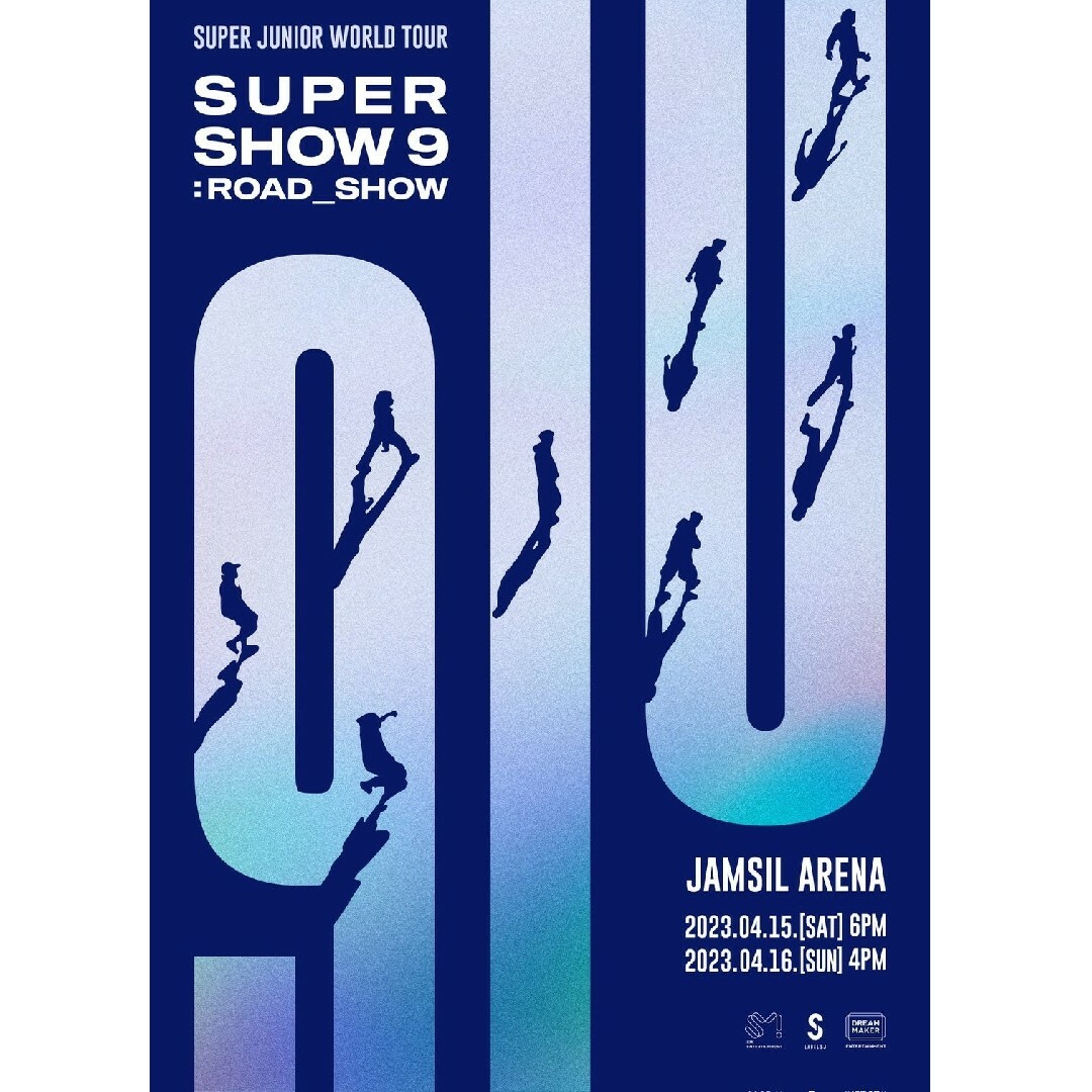 SUPER JUNIOR(スーパージュニア)のSUPERJUNIOR 18th Anniversary ファンミ エンタメ/ホビーのタレントグッズ(アイドルグッズ)の商品写真