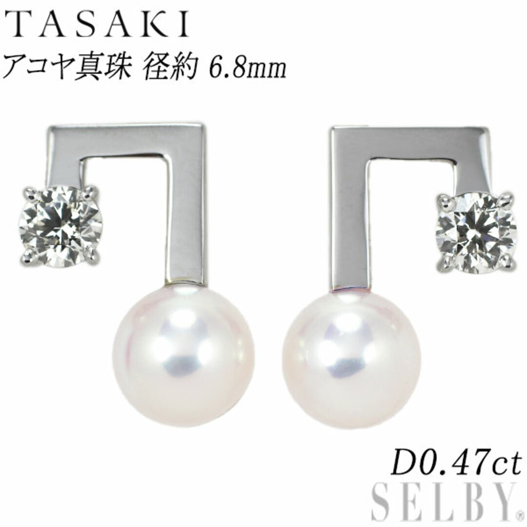 TASAKI K18WG アコヤパールダイヤモンドピアス-